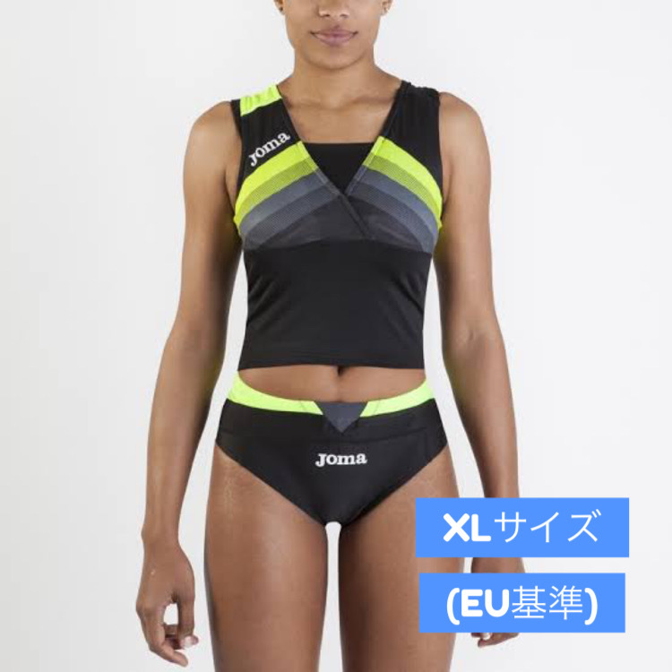 [Конец производства] Joma Racing Bullma &amp; Croptop/Yellow [Size XL]