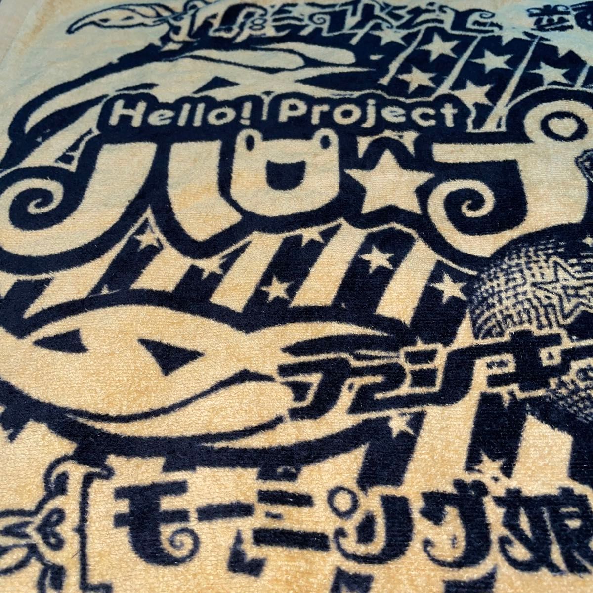 Hello! Project 2012 WINTER ハロ☆プロ天国～ロックちゃん・ファンキーちゃん～ ツアータオル