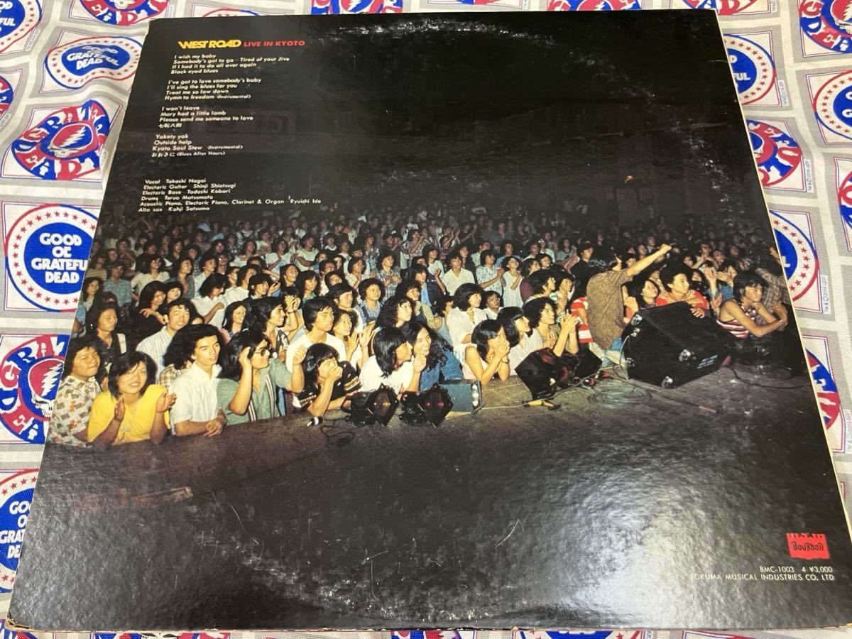 ウエスト・ロード・ブルース・バンド★中古2LP国内盤「Live In Kyoto」_画像2