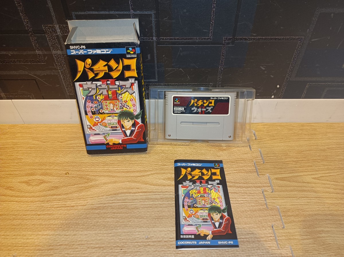 nn0202 019 スーパーファミコン ゲームソフト 9本セット 中古 現状品 SFC ソフト 真・女神転生 ファイナルファンタジー ドラクエⅥ 他_画像5