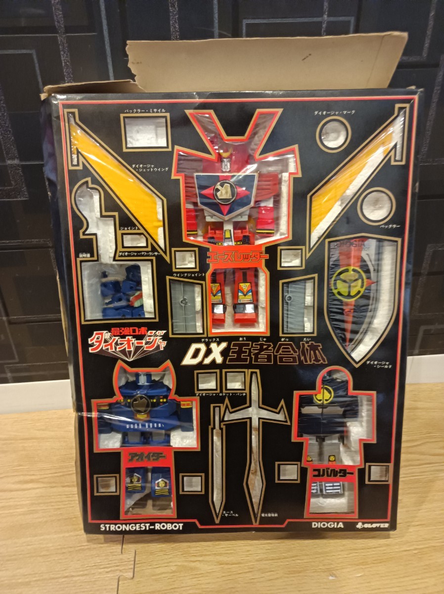 nn0202 024 クローバー 最強ロボ ダイオージャ DX 王者合体 中古 現状品 ダイカスト 昭和レトロ ヴィンテージ ヒーロー 合体ロボ_画像2