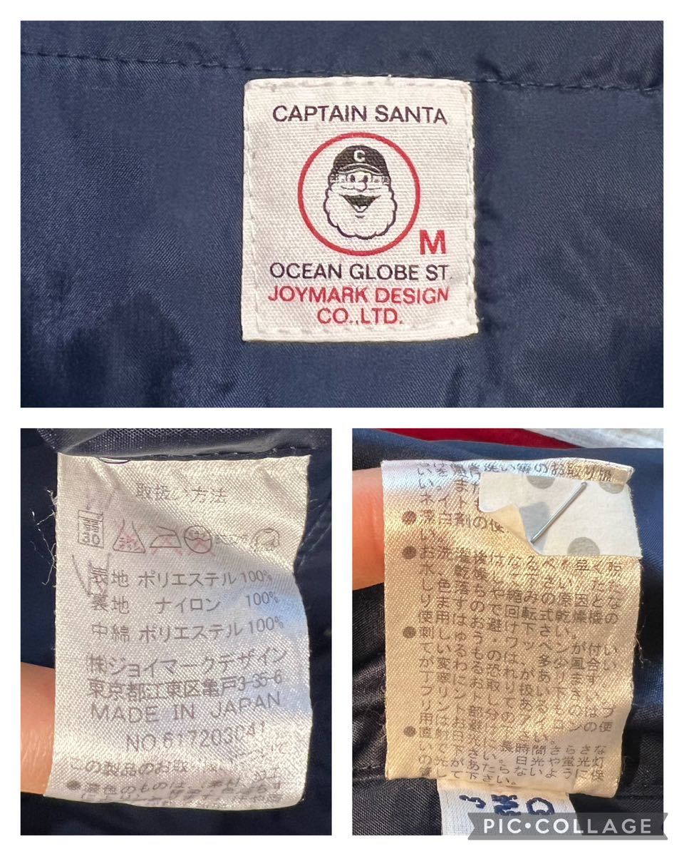 ★CAPTAIN SANTA★キャプテンサンタ★日本製★ジョイマークデザイン★中綿ジャケット★ワッペン★スタンドカラー★ネイビー★紺★Mサイズ★_画像8