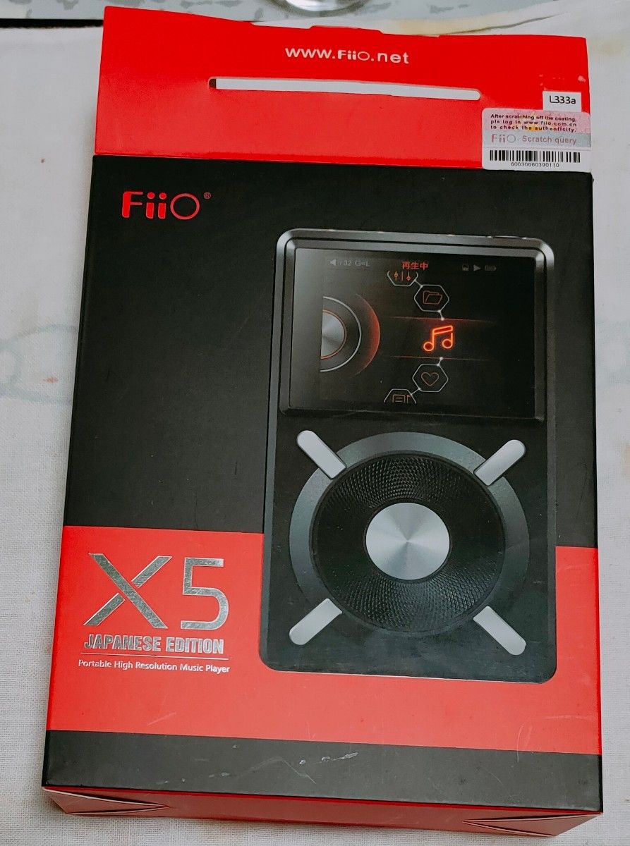 ポータブルプレーヤー FIIO  X5       2nd          ハイレゾ