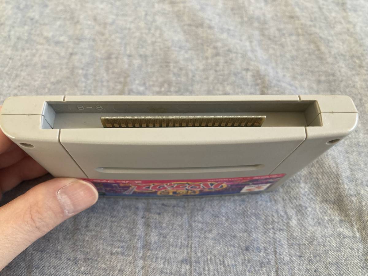 スーパーファミコン　極上 パロディウス　KONAMI_画像3