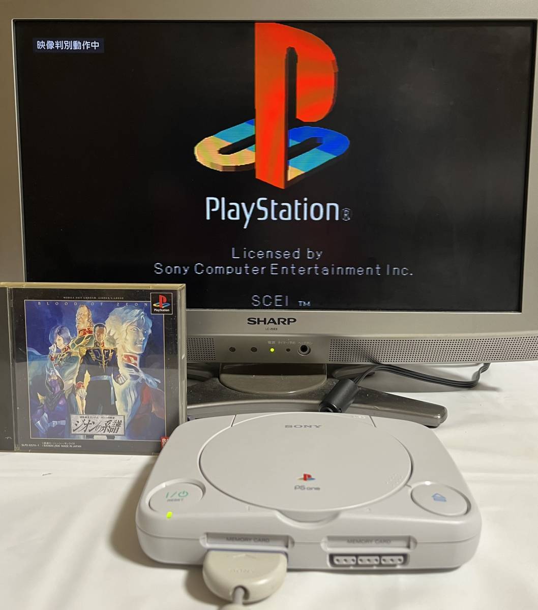 SONY ソニー PSone SCPH-100 通電 動作確認 コントローラー×1 メモリーカード 電源コード AVケーブル ソフト１本 PS Playstation_画像2