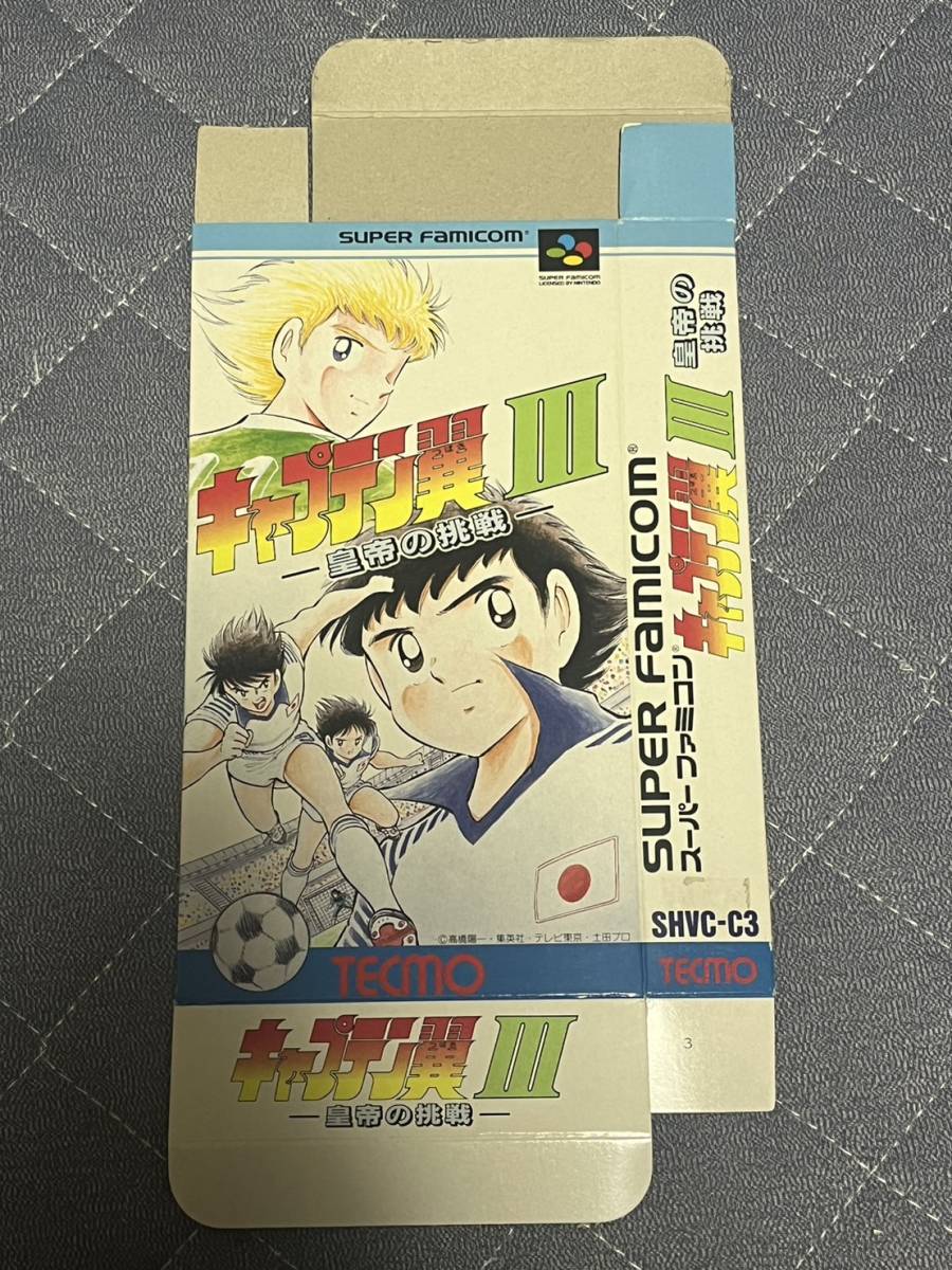 未使用 キャプテン翼3 SFC スーパーファミコン 販売促進用 店頭ディスプレイパッケージ
