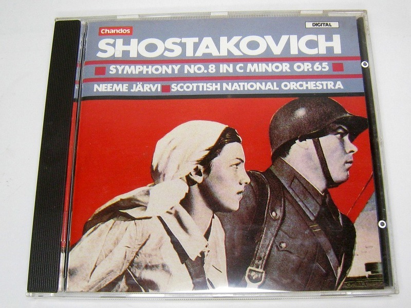 【レア 西独盤 CD】 Shostakovich / Symphony No.8 In C Minor Op.65 NEEME JARVI SCOTTISH NATIONAL ORCHESTRA_画像1