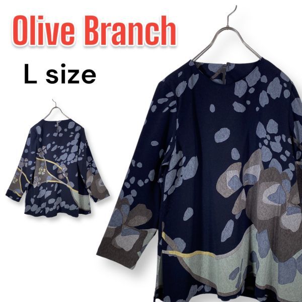 日本製 Olive Branch オリーブ ブランチ 長袖シャツ カットソー 上着 黒 総柄 Lサイズ ちりめん風_画像1