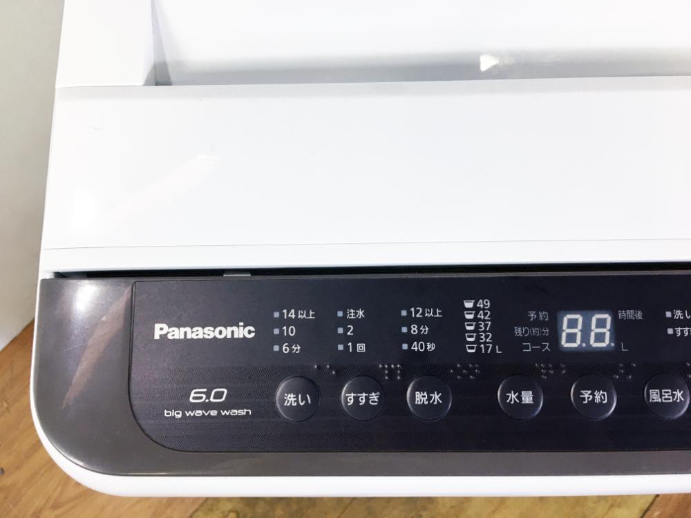 送料無料★2020年製★極上超美品 中古★Panasonic 6kg「からみほぐし」新搭載!!「槽カビ予防」コース搭載!!洗濯機【NA-F60PB13】CQ2Z_画像3