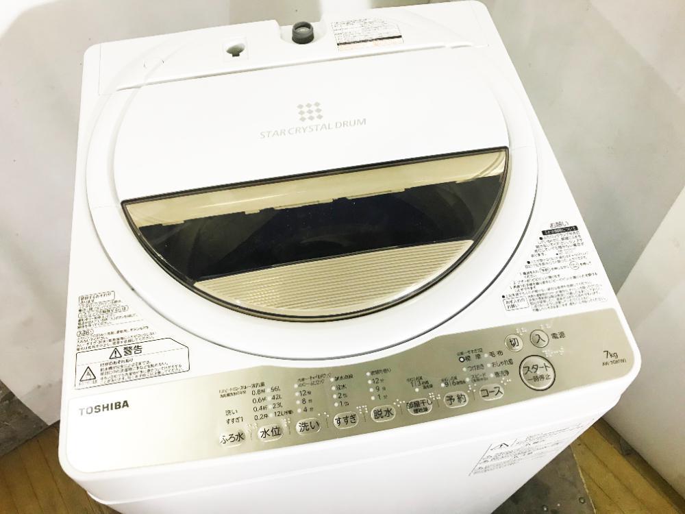 送料無料★2020年製★極上美品 中古★東芝 7㎏「浸透パワフル洗浄」で驚きの白さ！からみまセンサー搭載 洗濯機【AW-7G8】CQKH_画像2