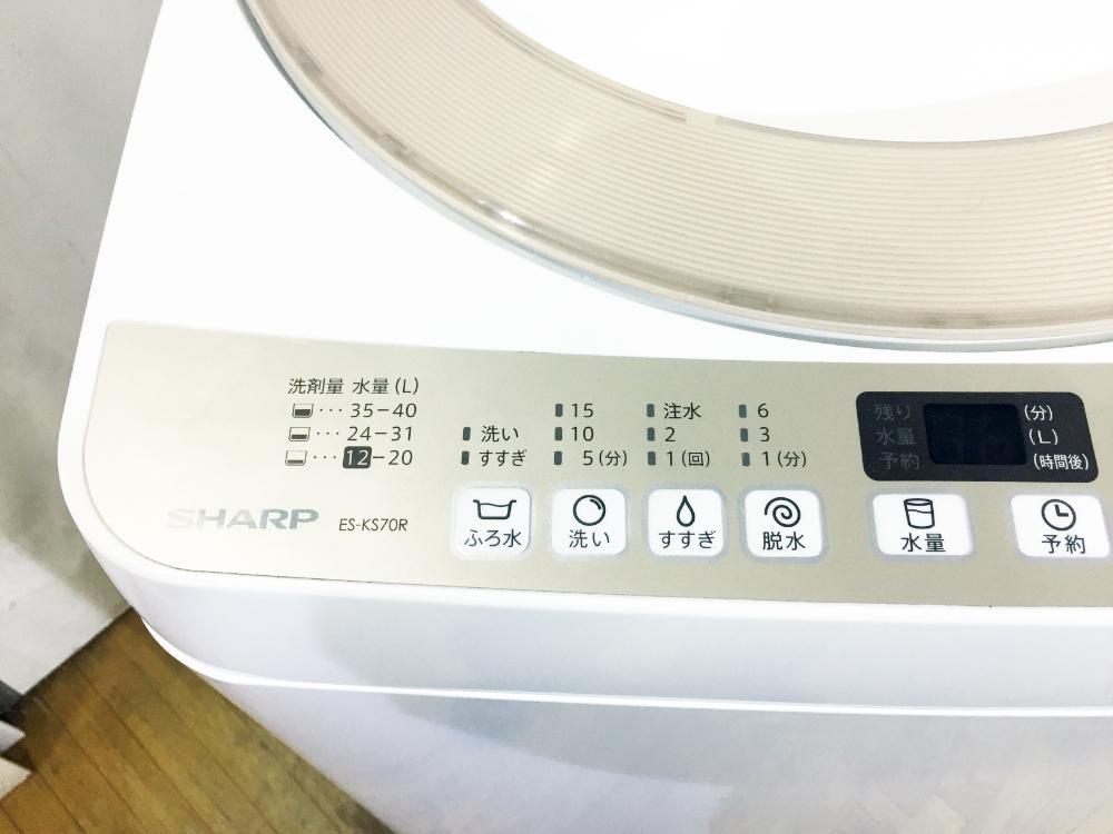 送料無料★超美品 中古★SHARP 7㎏ 穴なし槽で、黒カビを防ぐ！風乾燥機能搭載 洗濯機【ES-KS70R-N】CRDK_画像4