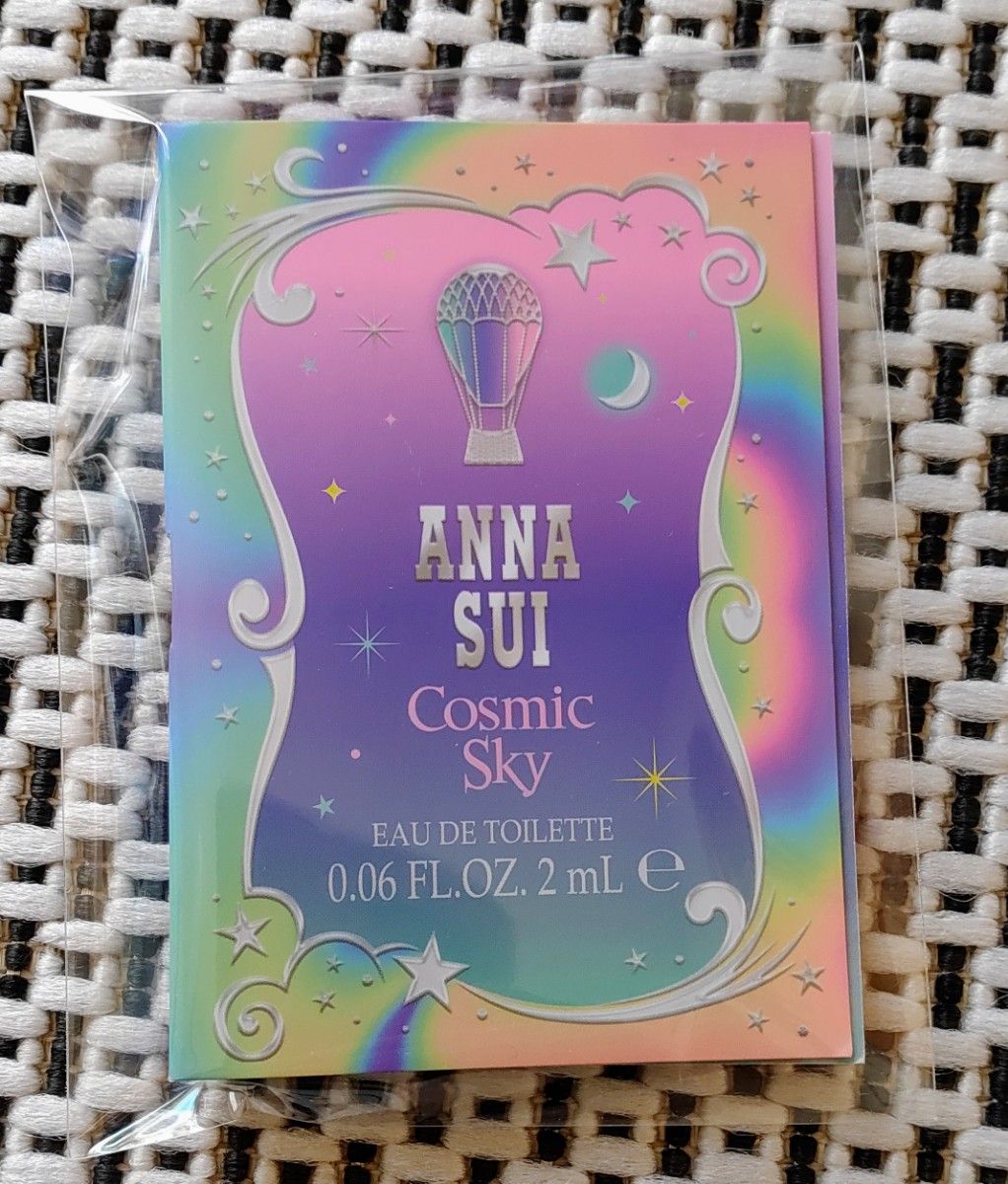 ANNA SUI アナスイ 香水 サンプル【Cosmic Sky】