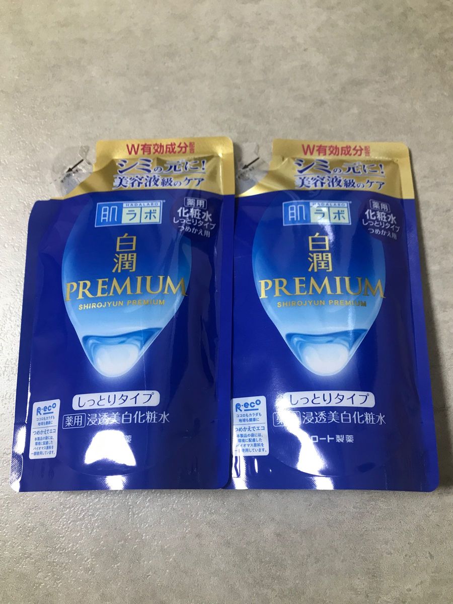 肌ラボ 白潤プレミアム 化粧水 しっとりタイプ 170ml 詰め替え用 ２個