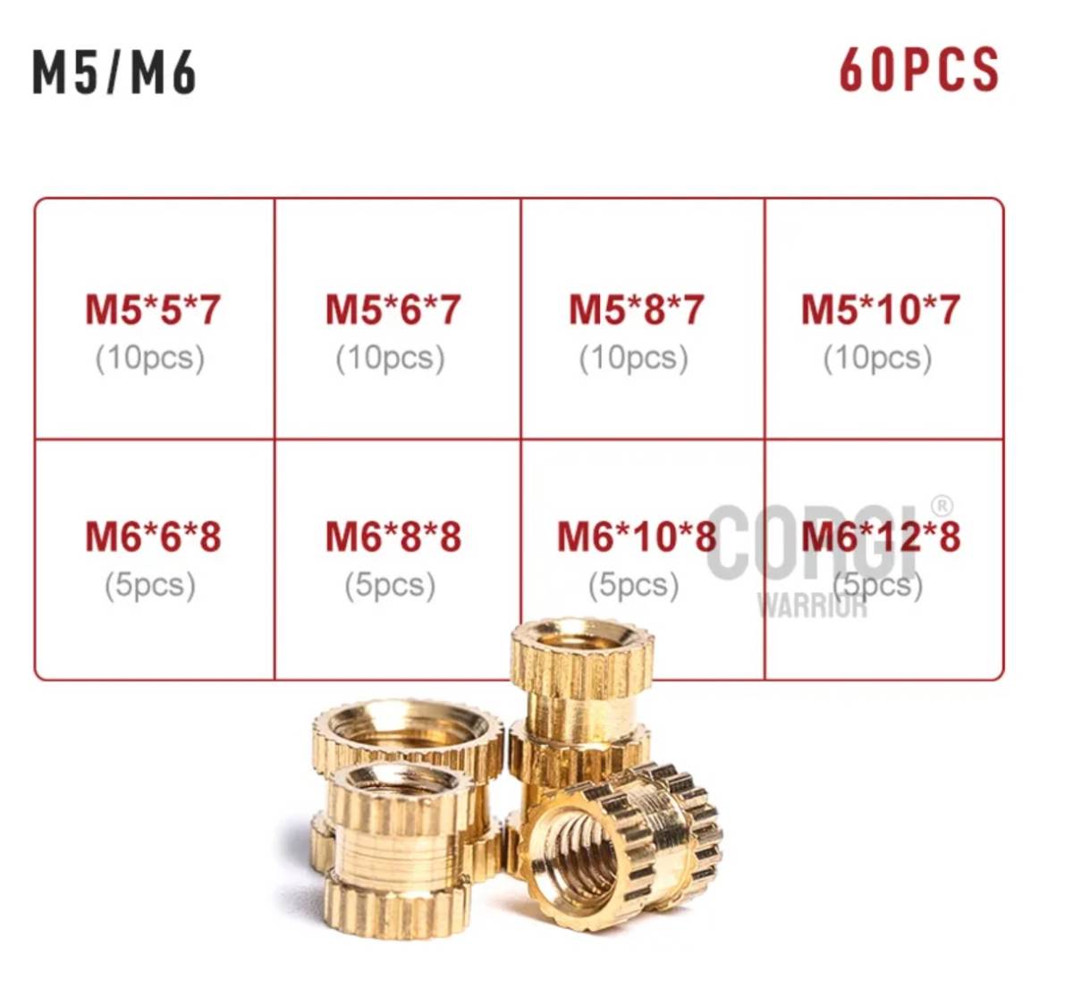 M5 M6 インサートナット ダブルツイスト スレッド 60個セット 真鍮製_画像1