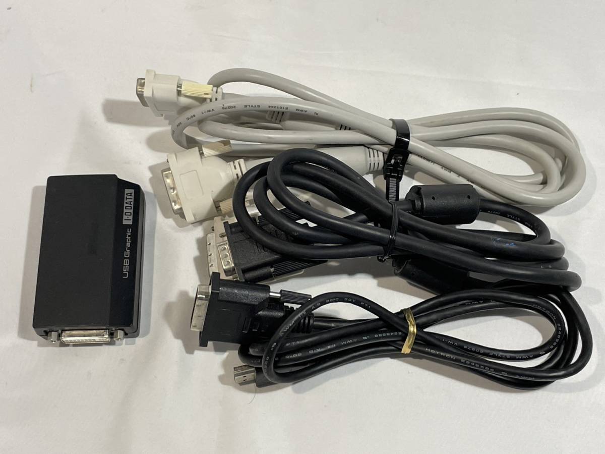 * free shipping *[I-O DATA]USB-RGB/D2 USB graphic adaptor cable attaching (DVI cable /DVI-VGA conversion cable /DVI-HDMI conversion cable )
