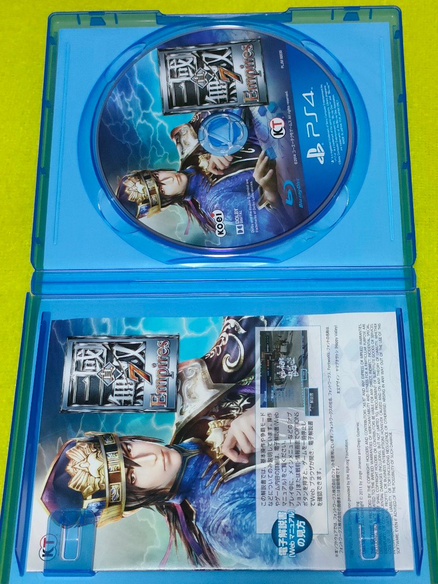 PS4 真・三國無双7 Empires 