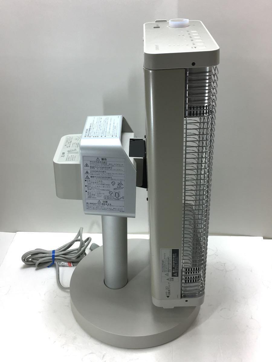 5406円 DAIKIN◇電気ストーブ/ERFT11XSE8 - 電気ヒーター一般 5406円 DAIKIN◇電気ストーブ/ERFT11XSE8 - 電気ヒーター一般