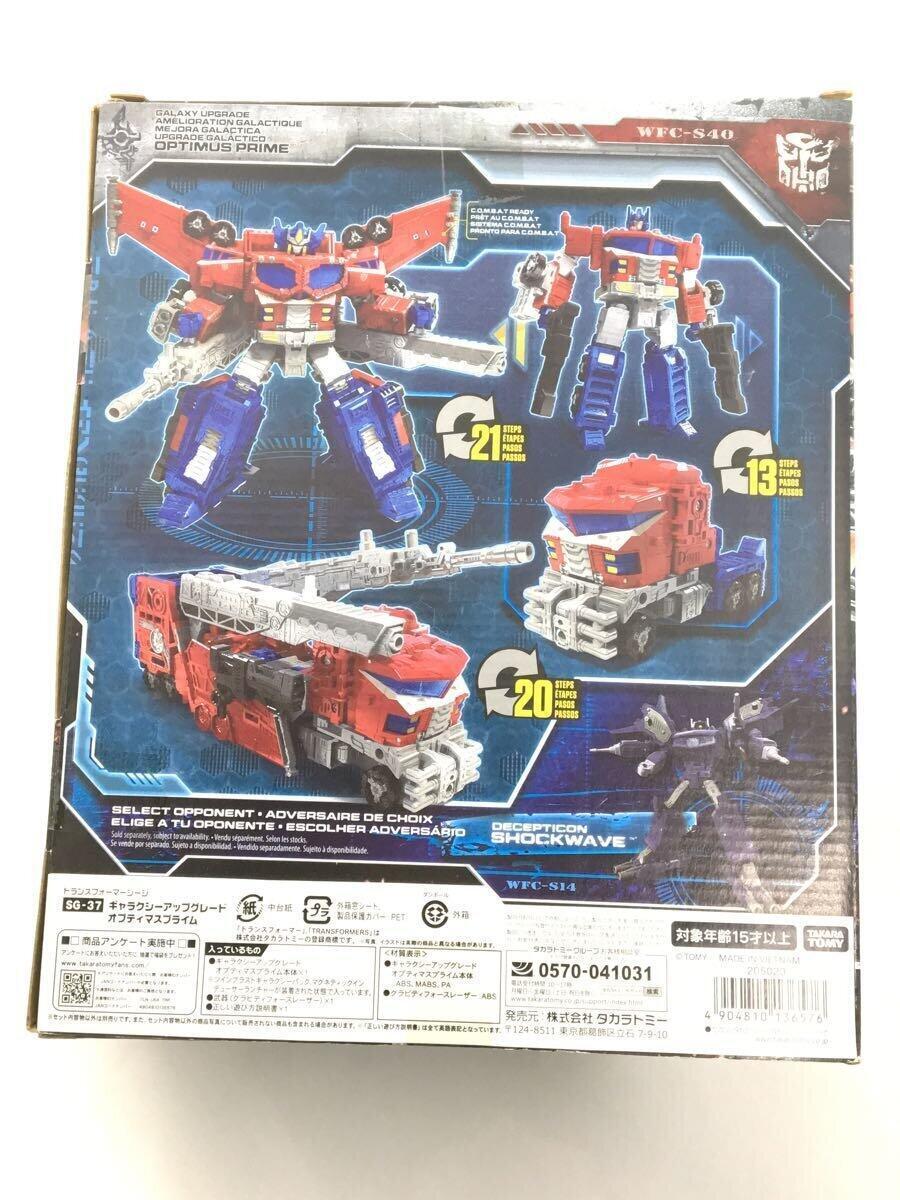 TAKARA TOMY* Transformer / Galaxy выше комплектация / Optima s prime 