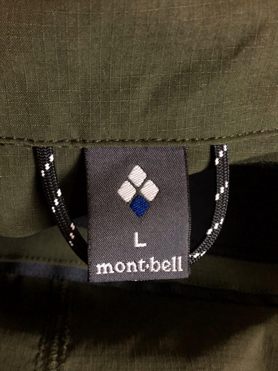 mont-bell◆オールインワン/L_画像4