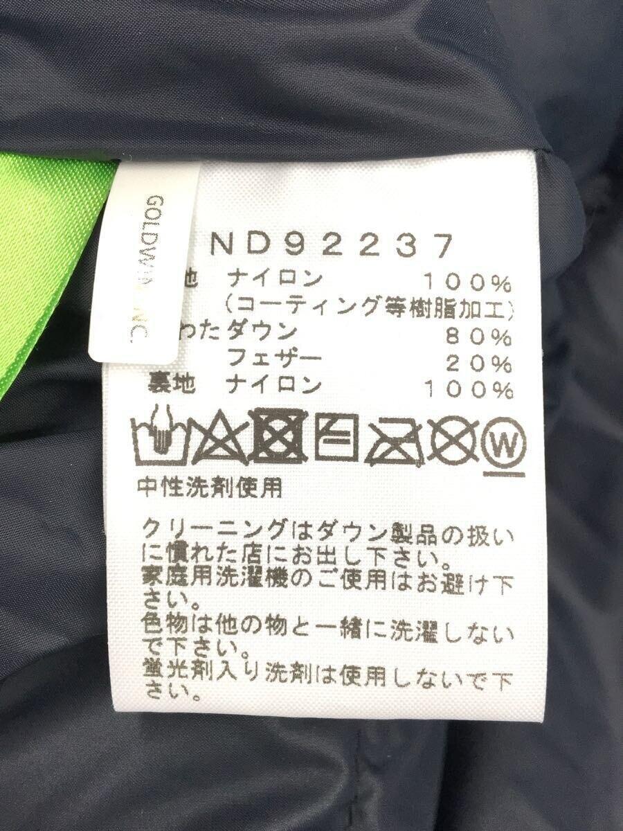 THE NORTH FACE◆MOUNTAIN DOWN JACKET_マウンテンダウンジャケット/S/ナイロン/BLU/無地_画像4