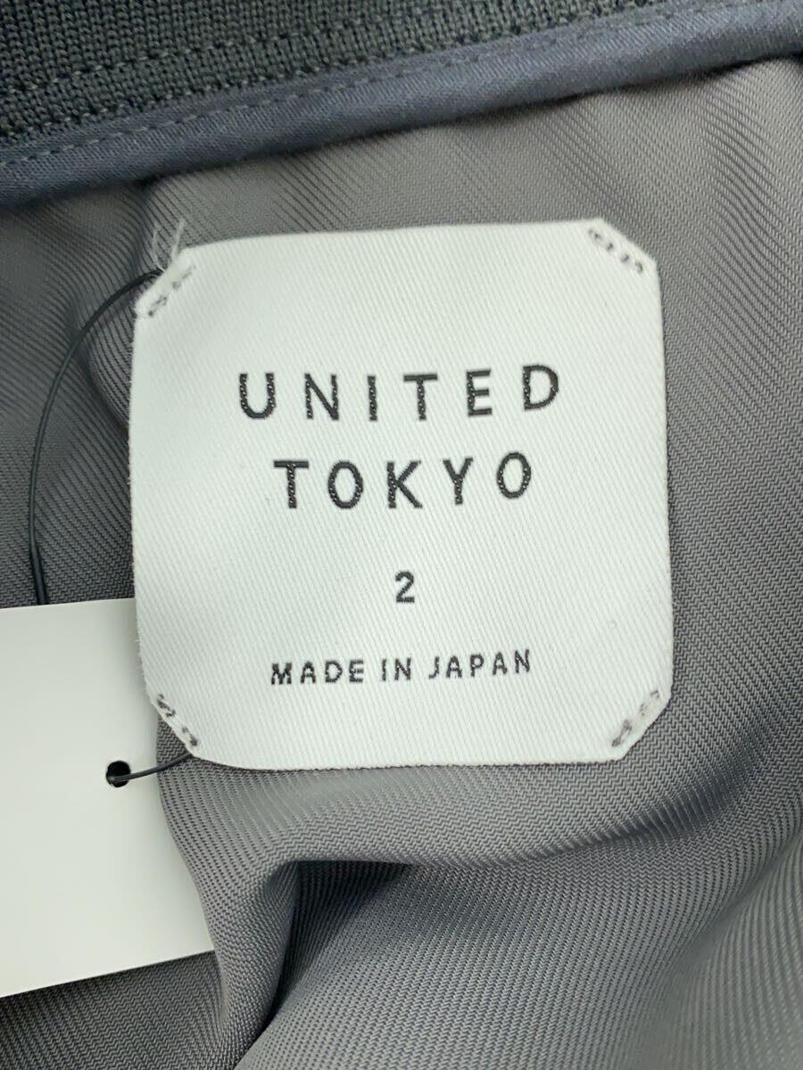 UNITED TOKYO◆ジャケット/2/ポリエステル/GRY/無地/132250013_画像3