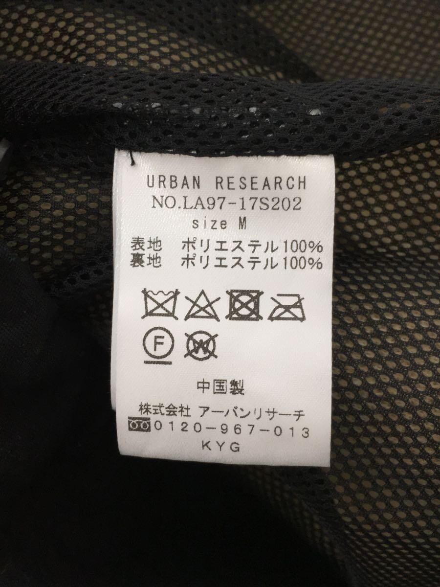 URBAN RESEARCH◆アーバンリサーチ/マウンテンパーカ/M/コットン/ベージュ/LA97-17S202_画像3