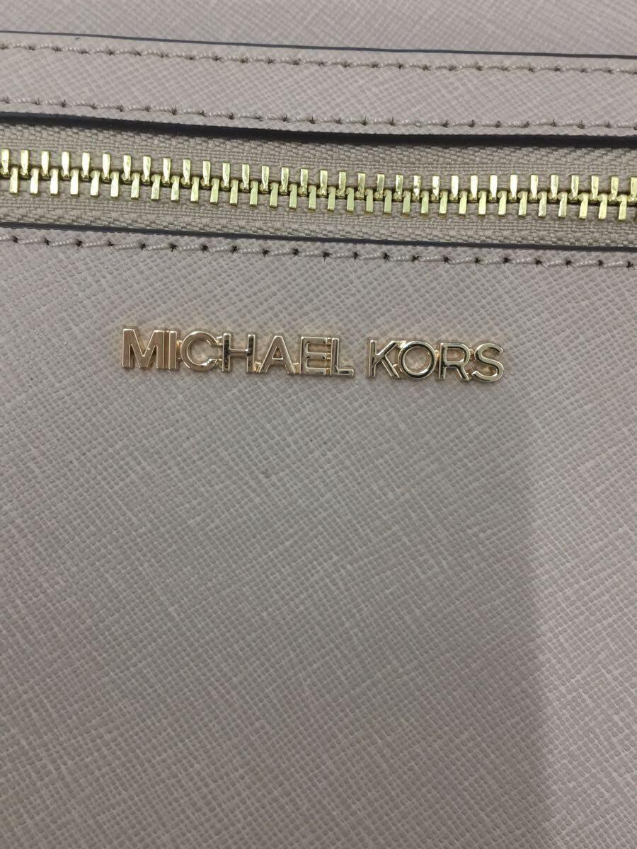 MICHAEL KORS◆ショルダーバッグ/レザー/BEG/無地/35S1GTTC7L_画像5