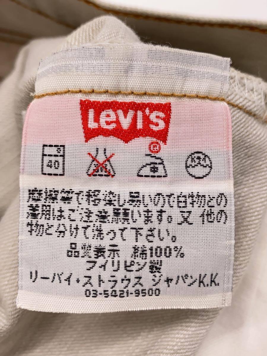 Levi’s◆パンツ/ボトム/30/コットン/CRM/501-0668_画像5