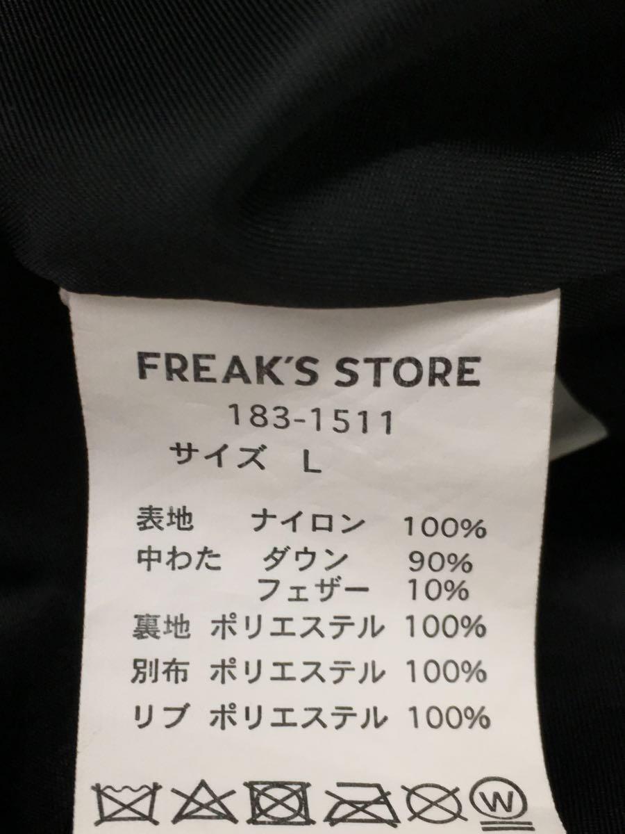 FREAK’S STORE◆ダウンジャケット/L/ナイロン/BLK_画像4