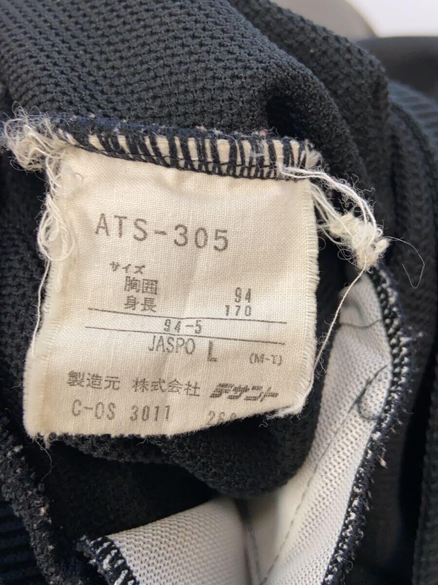 adidas◆ジャージ/L/ポリエステル/BLK/ATS-305/80s～90s_画像4