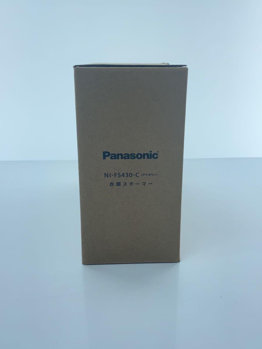Panasonic◆アイロン NI-FS430-C_画像2