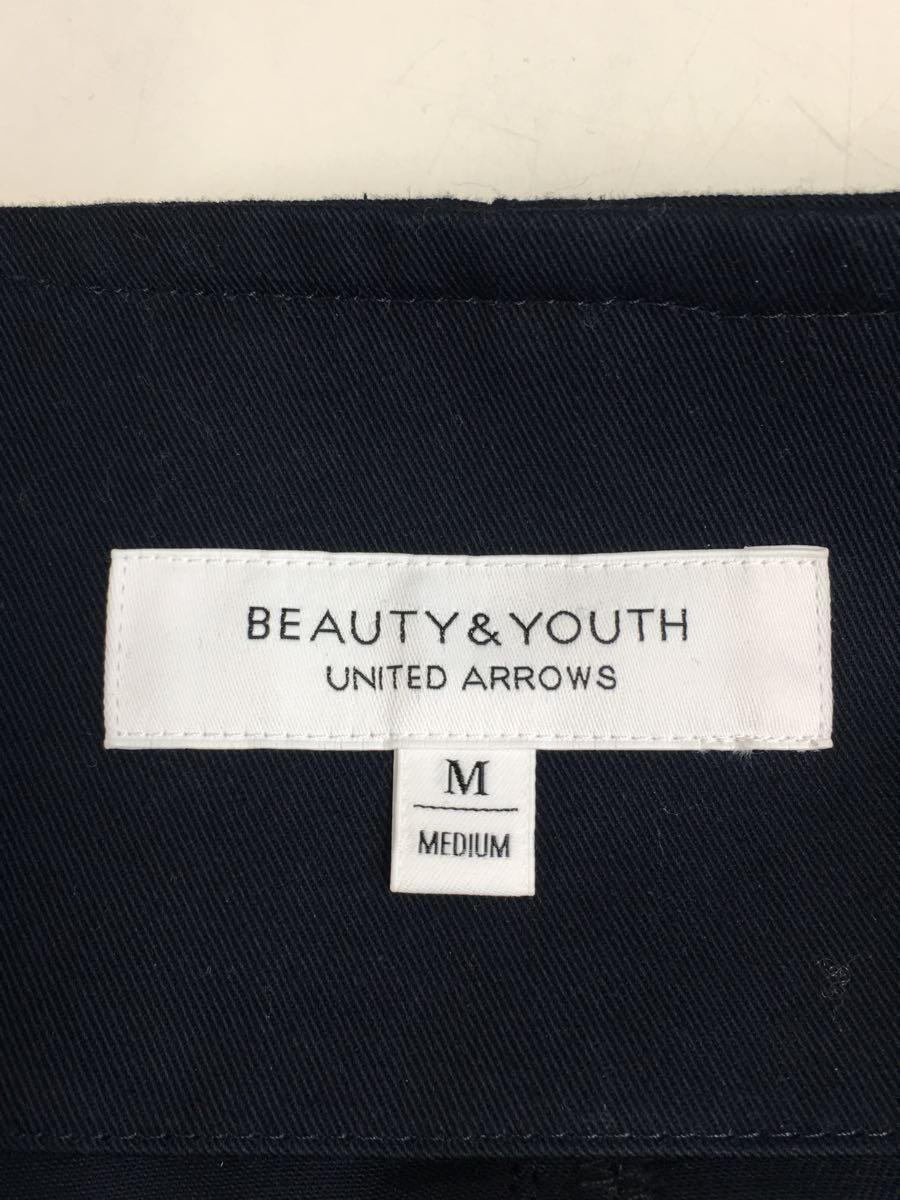 BEAUTY&YOUTH UNITED ARROWS◆ロングスカート/M/コットン/NVY/無地/1624-144-3278_画像4