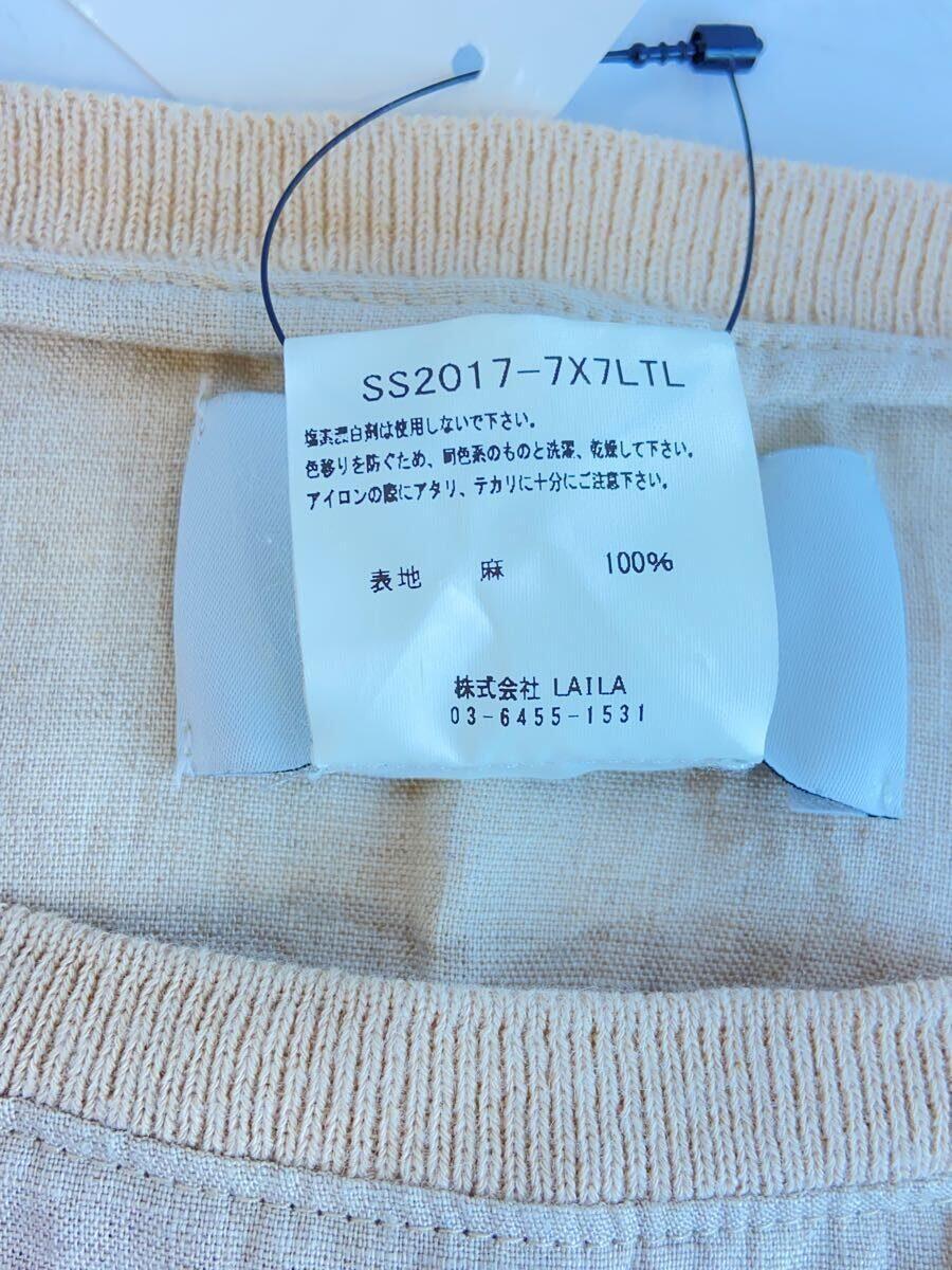 item_image_5