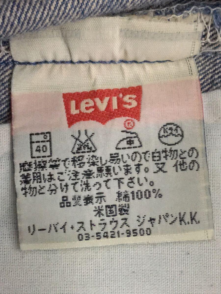 Levi’s◆501/USA/ボタン裏555/ボトム/30/デニム/BLU/無地_画像5