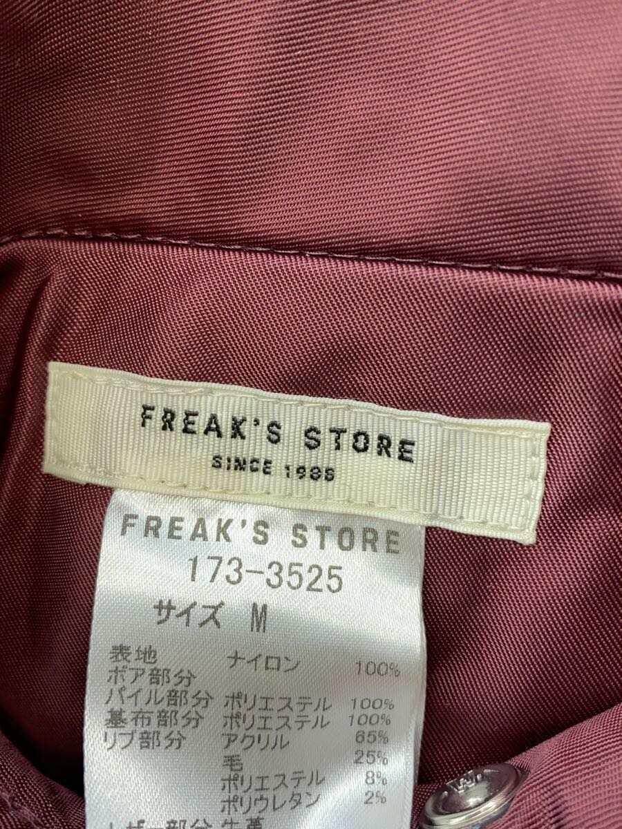 FREAK’S STORE◆ボアジャケット/ジャケット/M/ナイロン/BRD/173-3525_画像3