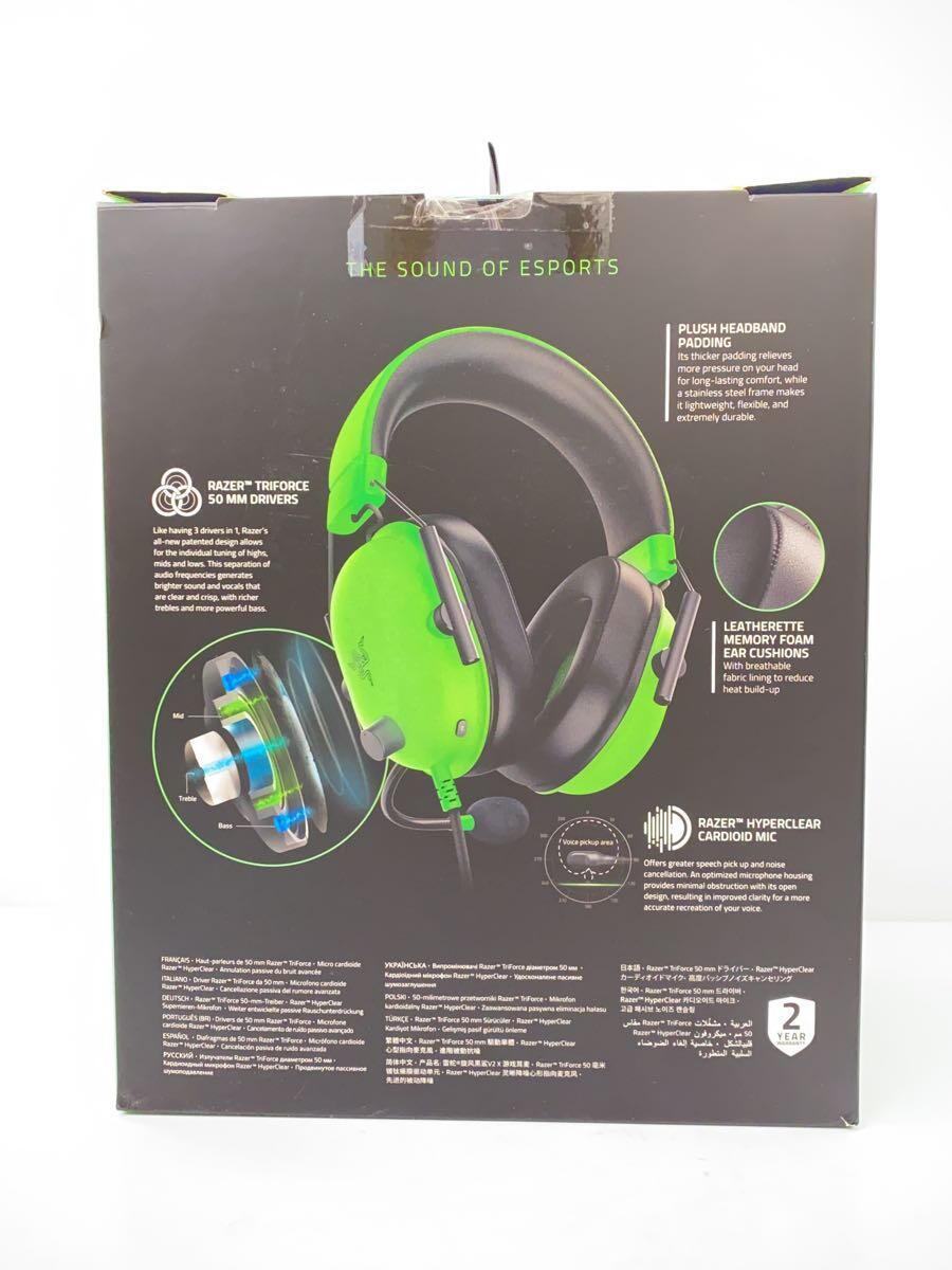 Razer◆ヘッドセット BlackShark V2 X RZ04-03240600-R3M1/グリーン/マイク/箱付/緑_画像7