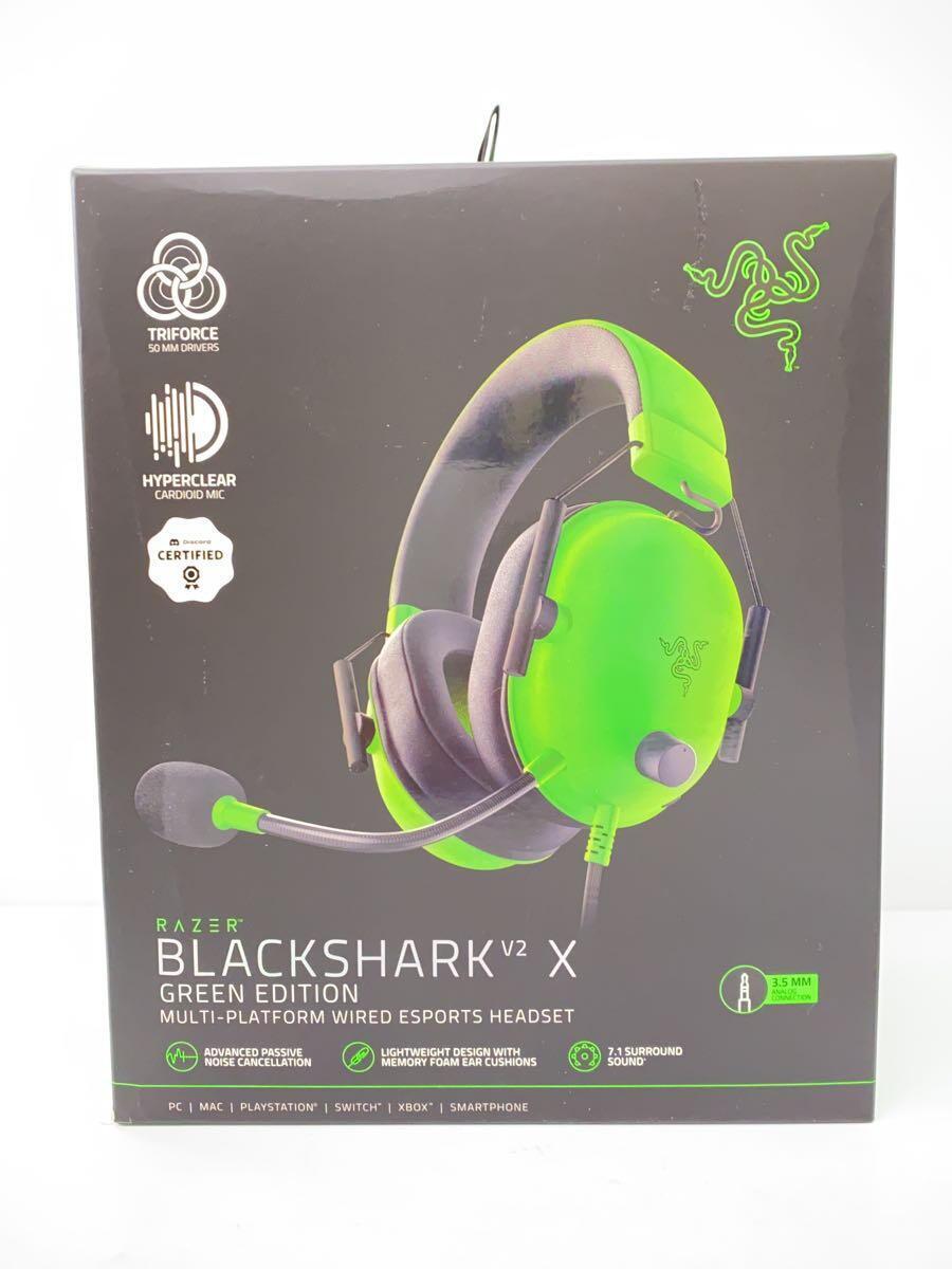 Razer◆ヘッドセット BlackShark V2 X RZ04-03240600-R3M1/グリーン/マイク/箱付/緑_画像6