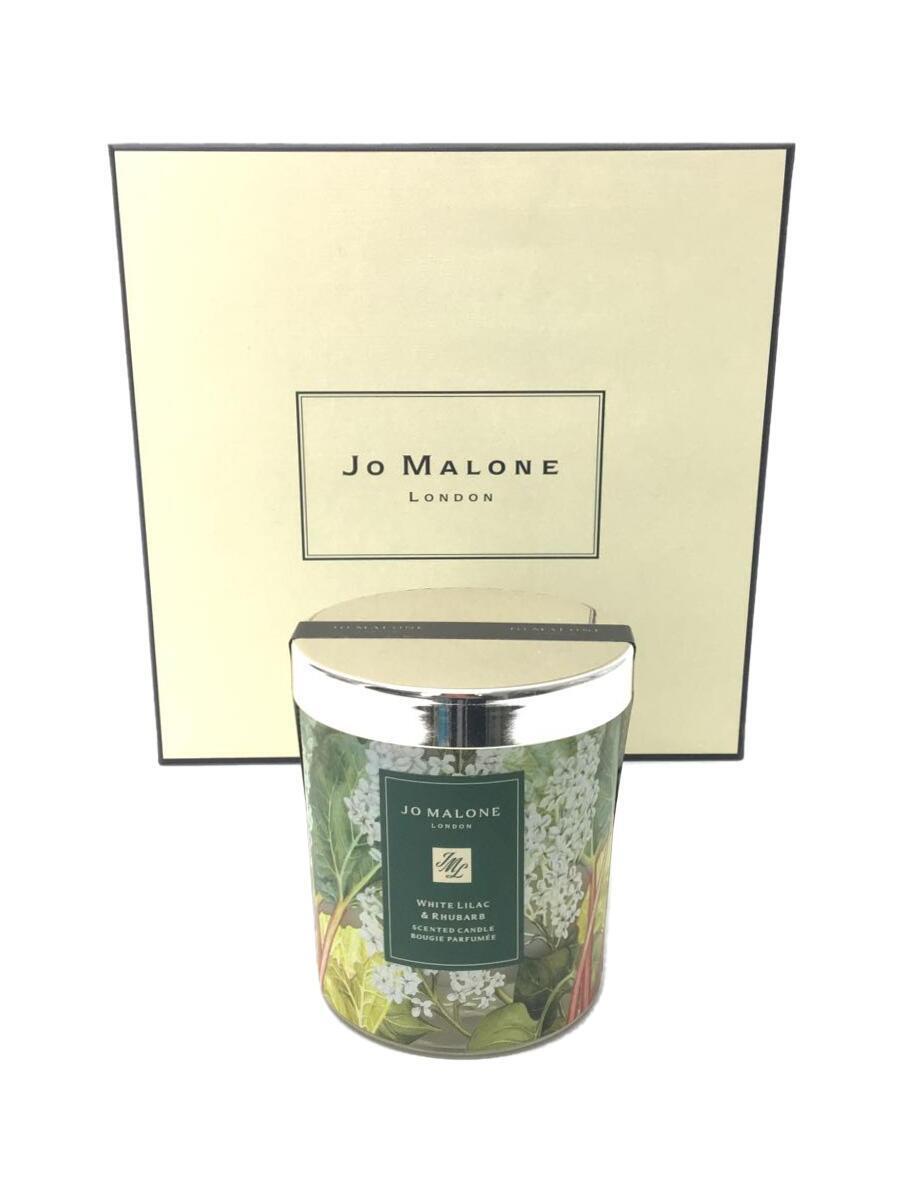 Jo MALONE◆インテリア雑貨