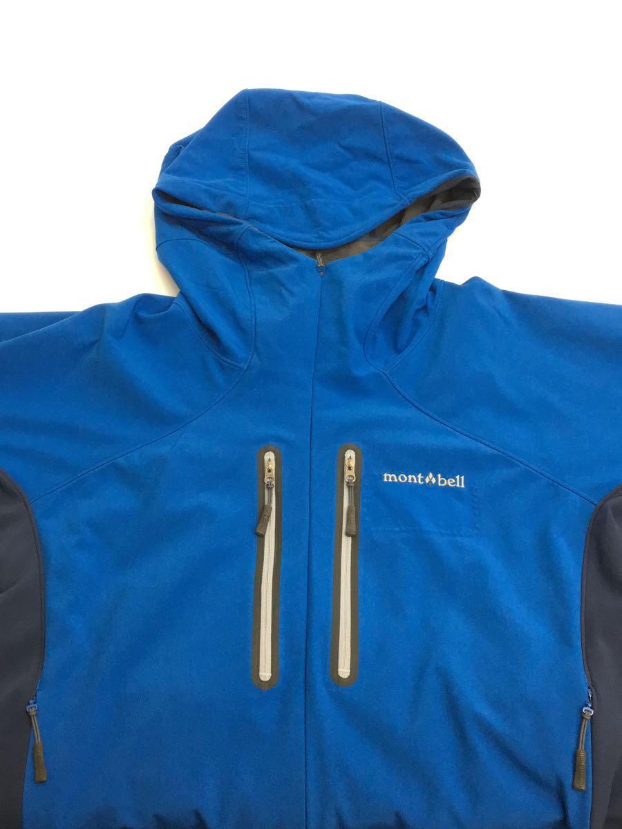 mont-bell* mountain parka /S/ polyester /BLU/1106477