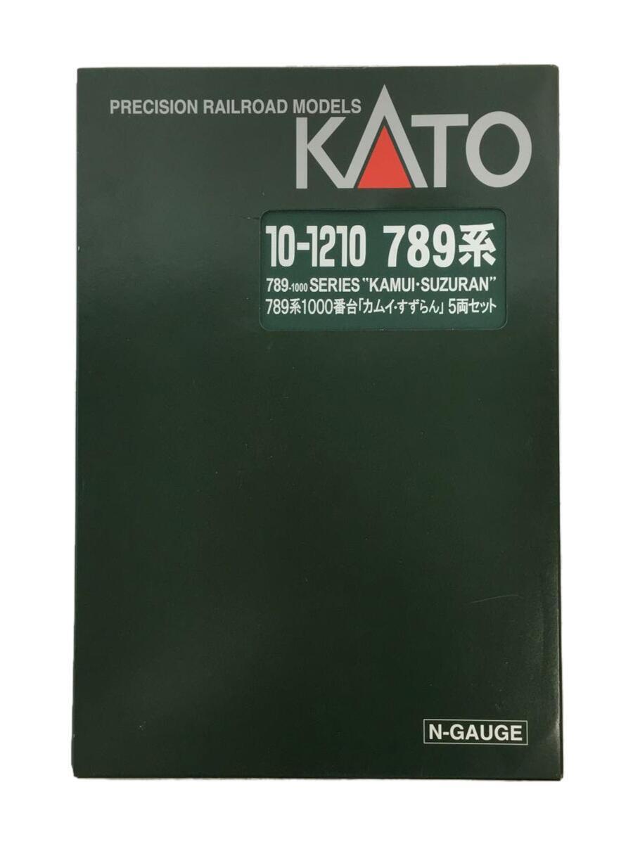 KATO◆ホビーその他/789系1000番台_画像1