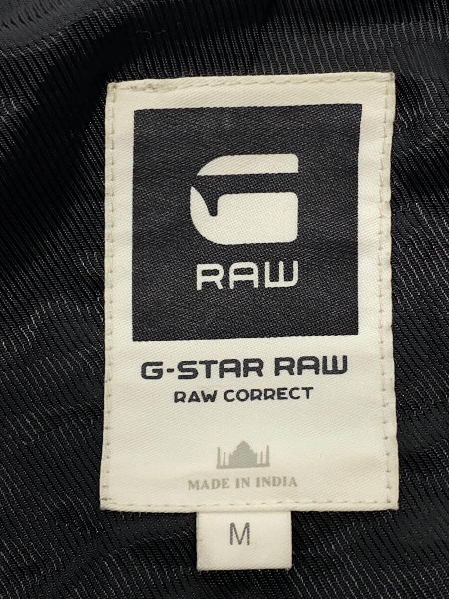 G-STAR RAW◆レザージャケット・ブルゾン/M/牛革/BLK/無地/82955D 5766 990_画像3