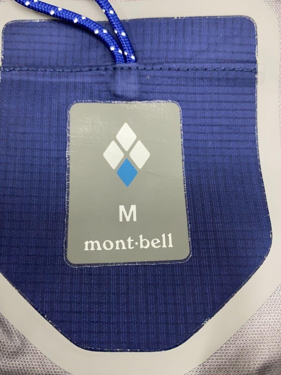 mont-bell◆ストームクルーザージャケット/マウンテンパーカ/M/ナイロン/1128531_画像4