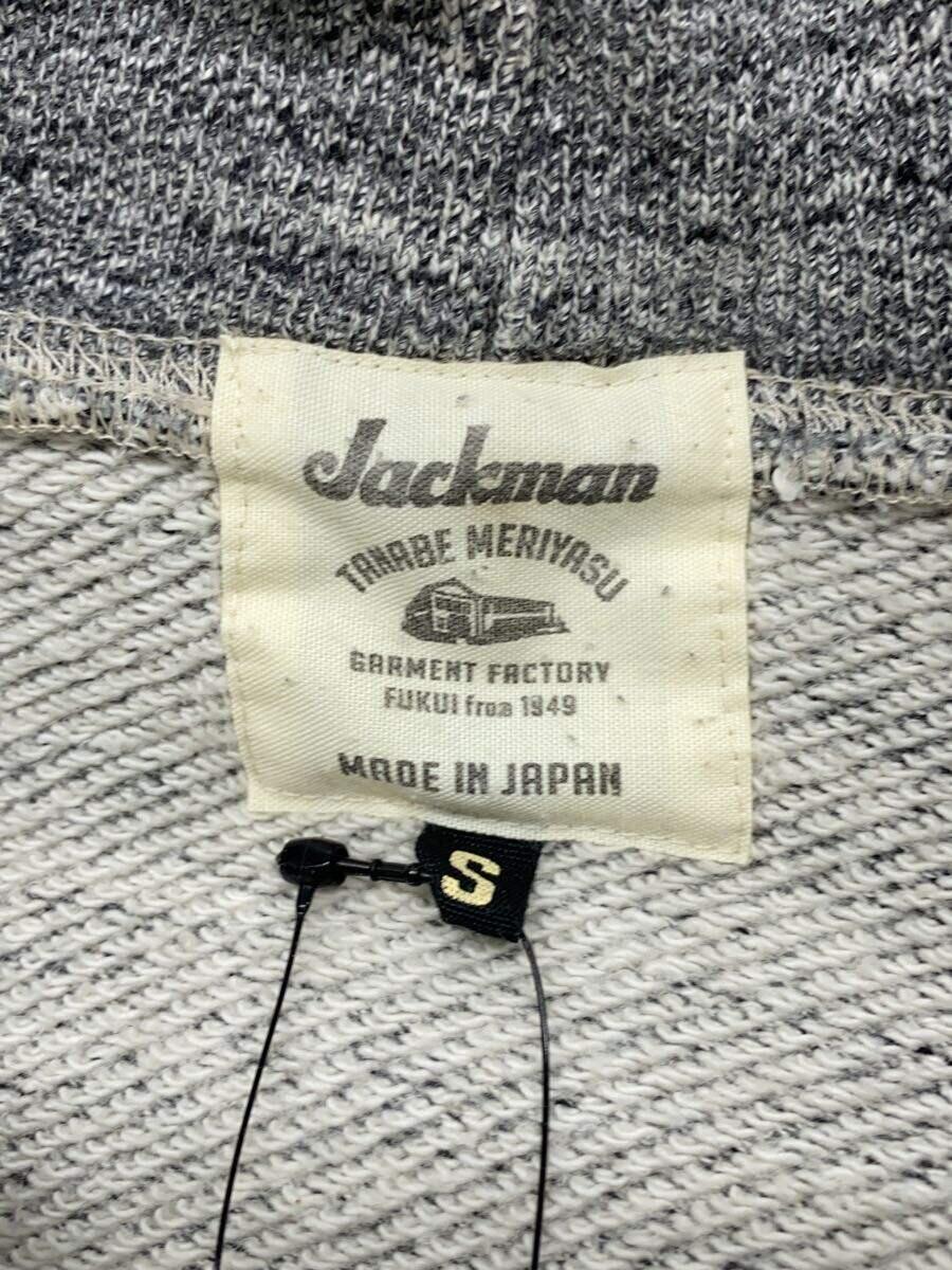 Jackman◆パーカー/S/コットン/GRY/JM7807の画像3