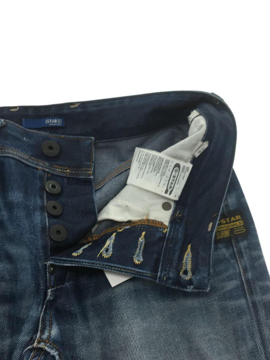 G-STAR RAW◆ATTACC LOW STRAIGHT/ストレートパンツ/28/コットン/IDG_画像3