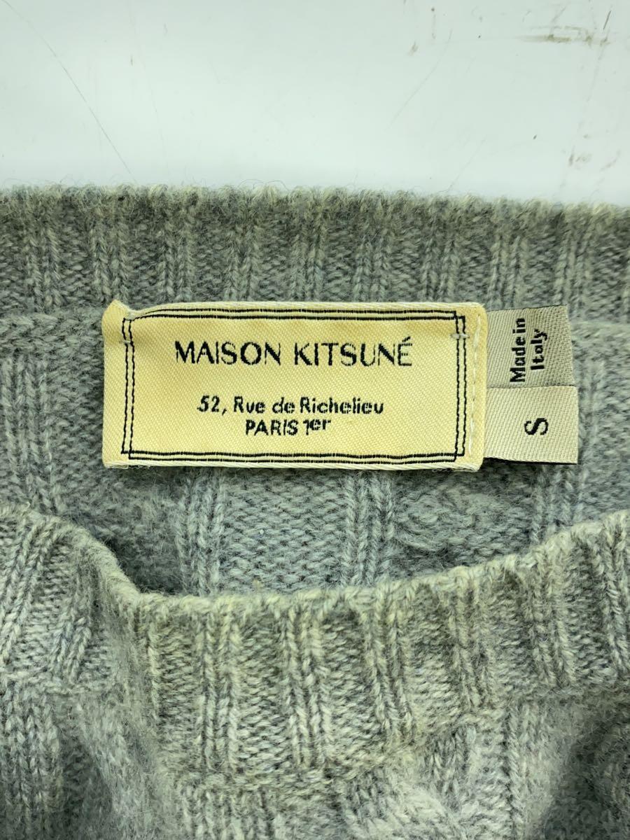 MAISON KITSUNE◆セーター(薄手)/S/カシミア/GRY_画像3