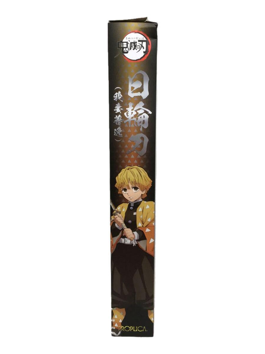 BANDAI SPIRITS◆男の子/鬼滅の刃/日輪刀/我妻善逸