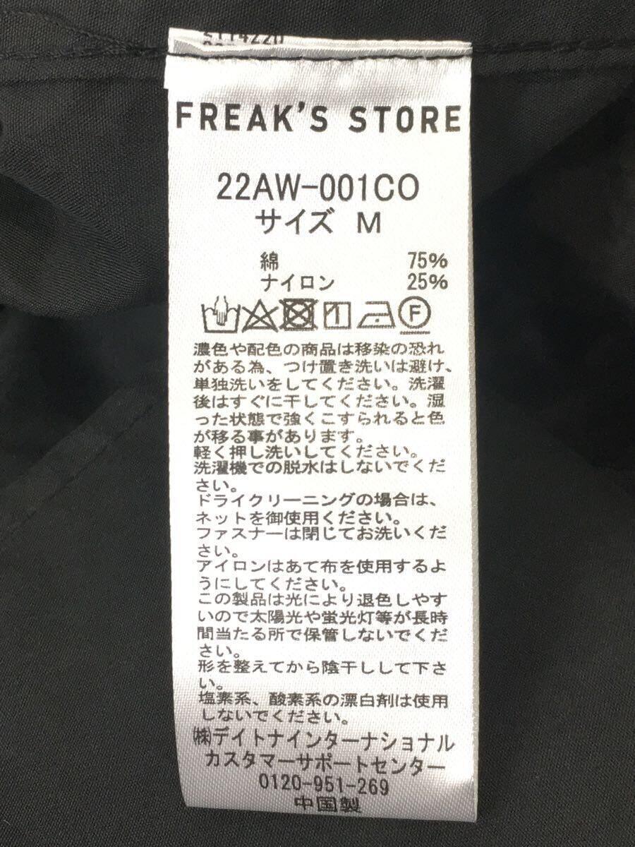 FREAK’S STORE◆モッズコート/M/ナイロン/BLK/無地/22AW-003CO_画像3