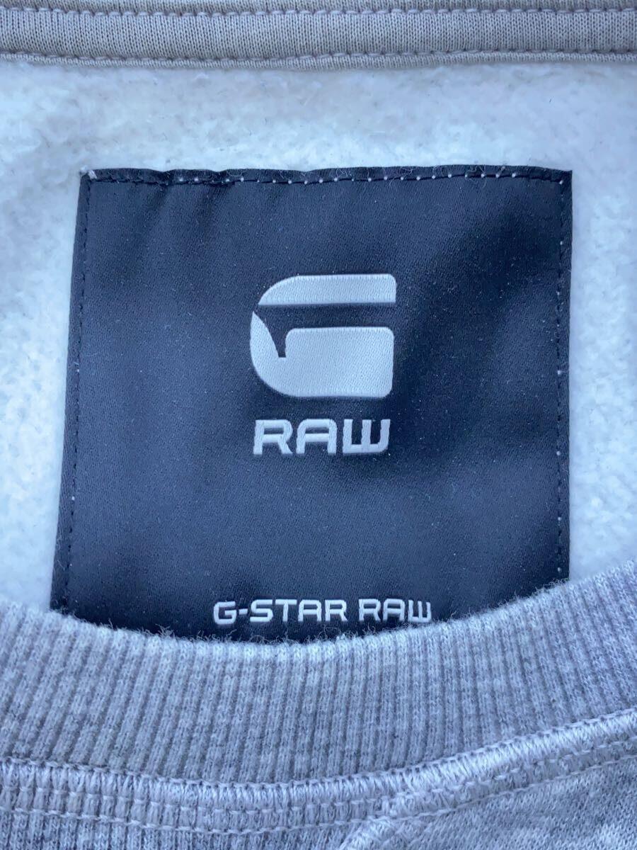 G-STAR RAW◆スウェット/XS/シルク/GRY/無地/D16917-C235-A302_画像3