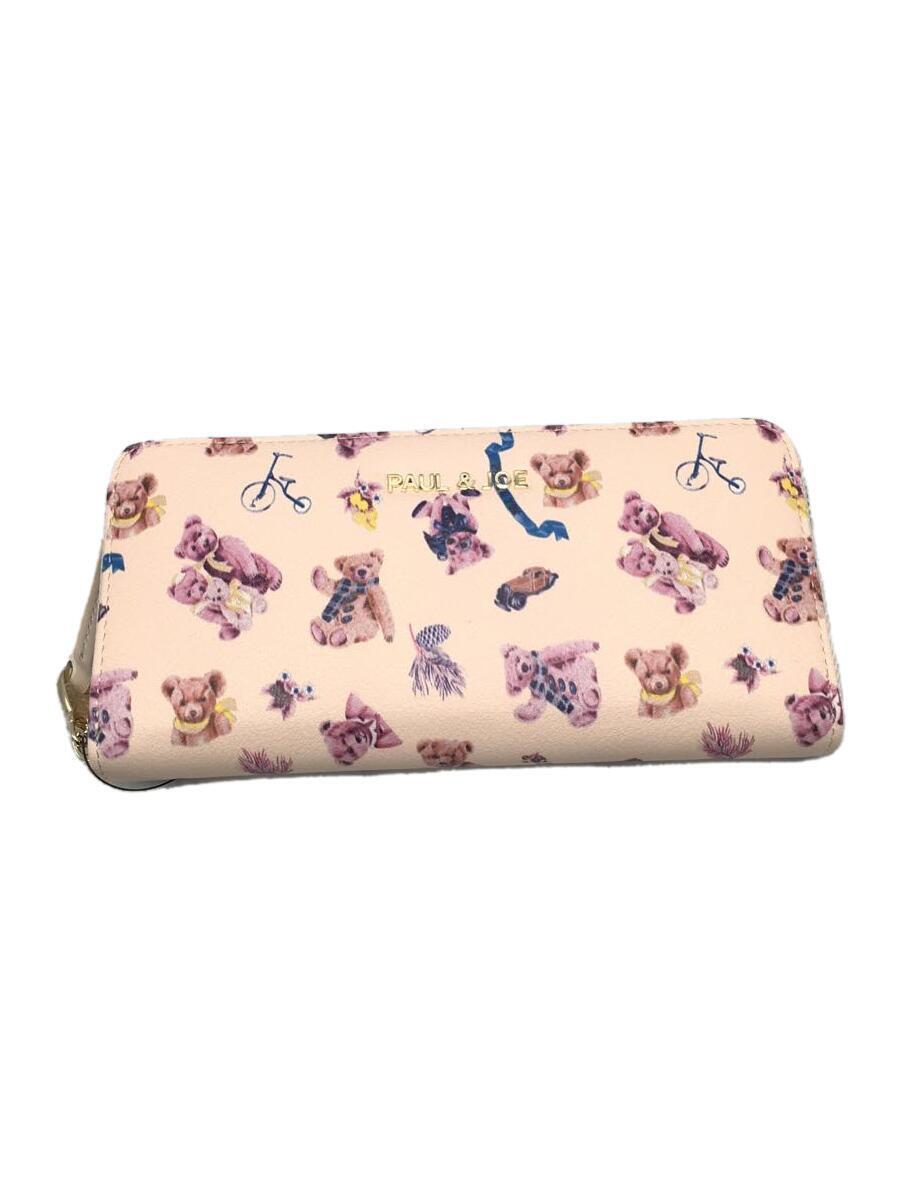item_image_1