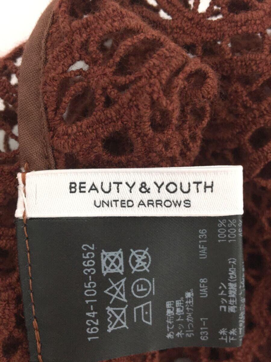 BEAUTY&YOUTH UNITED ARROWS◆ロングスカート/-/コットン/BRD/1624-105-3652_画像4